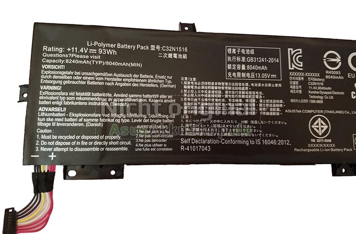 Hochwertige Akku für Asus 0B200-01820100 Hochwertige Akku für Asus 0B200-01820100