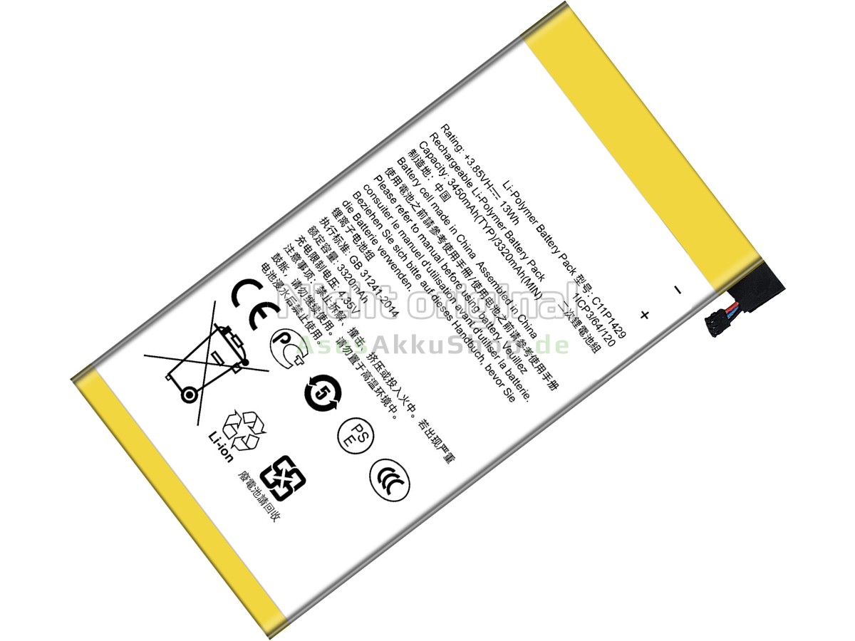 Hochwertige Akku für Asus C11P1425