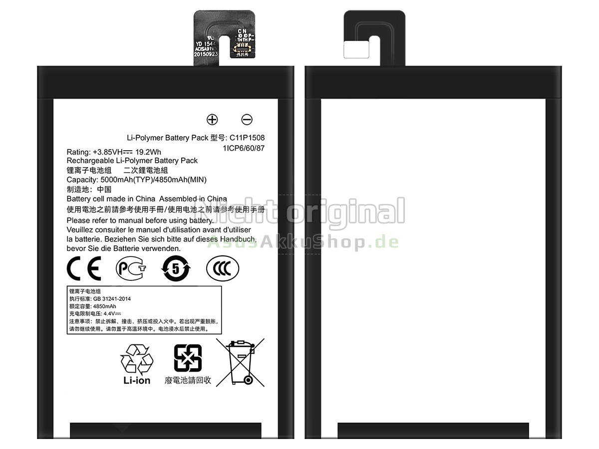 Hochwertige Akku für Asus C11P1508
