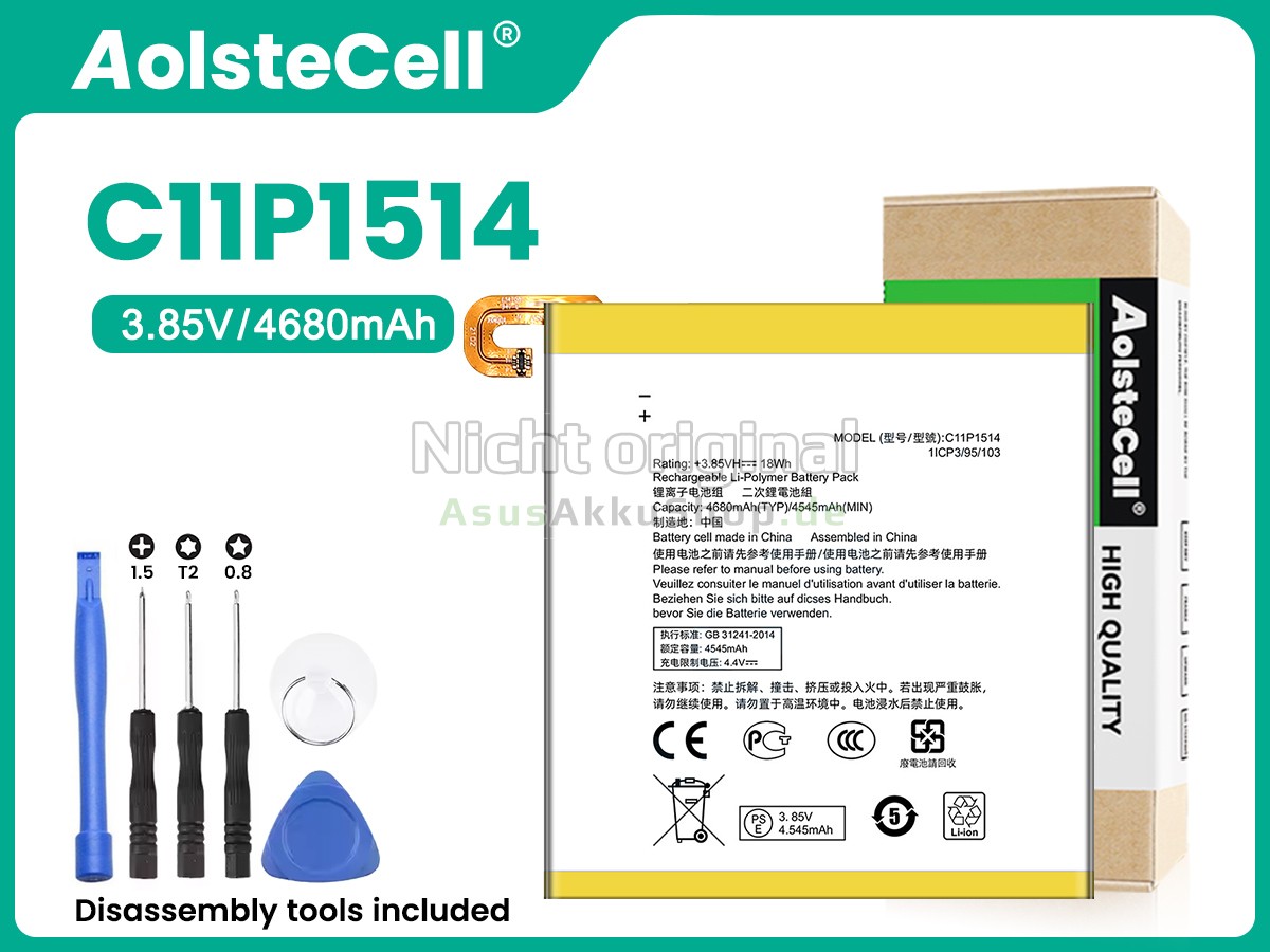 Hochwertige Akku für Asus C11P1514