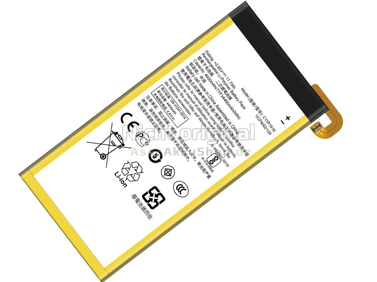 Hochwertige Akku für Asus C11P1516