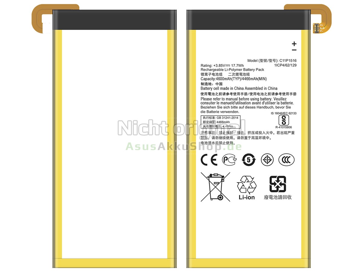 Hochwertige Akku für Asus C11P1516
