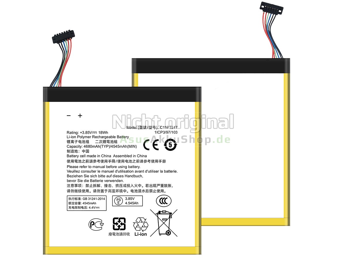 Hochwertige Akku für Asus C11P1517