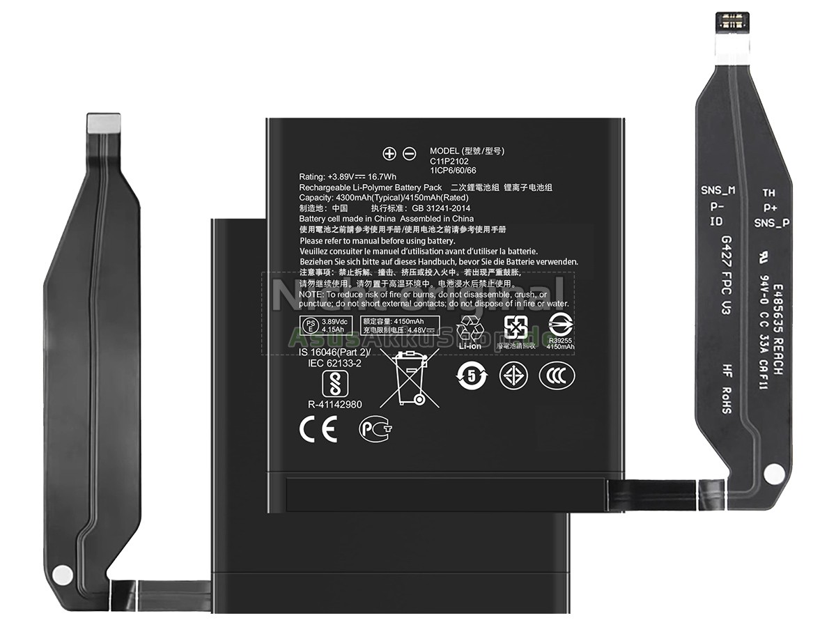 Hochwertige Akku für Asus ZENFONE 9 ZS696KS