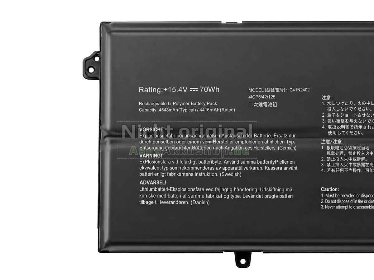 Hochwertige Akku für Asus VivoBook S16 S3607CA-MG5R59W